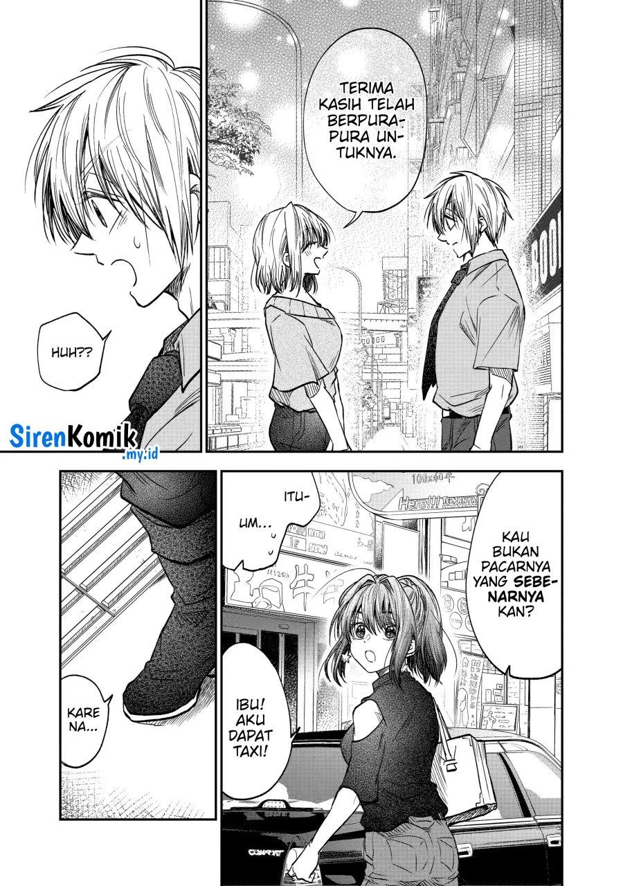 awkward-senpai - Chapter: 32