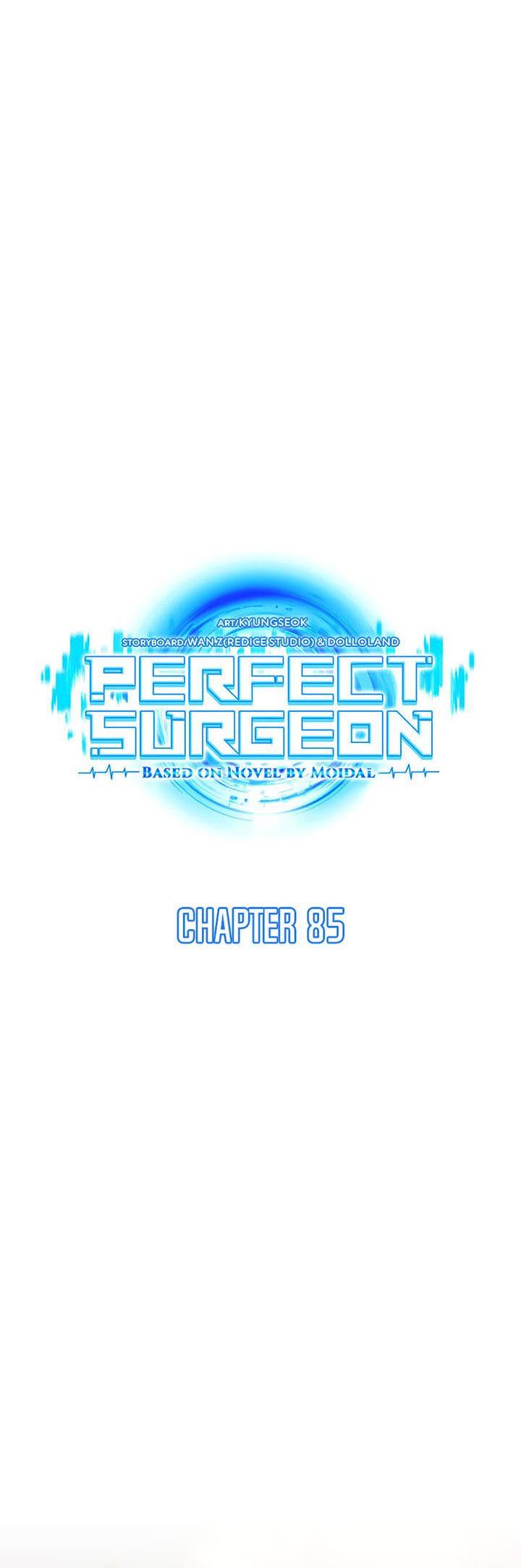 perfect-surgeon - Chapter: 85