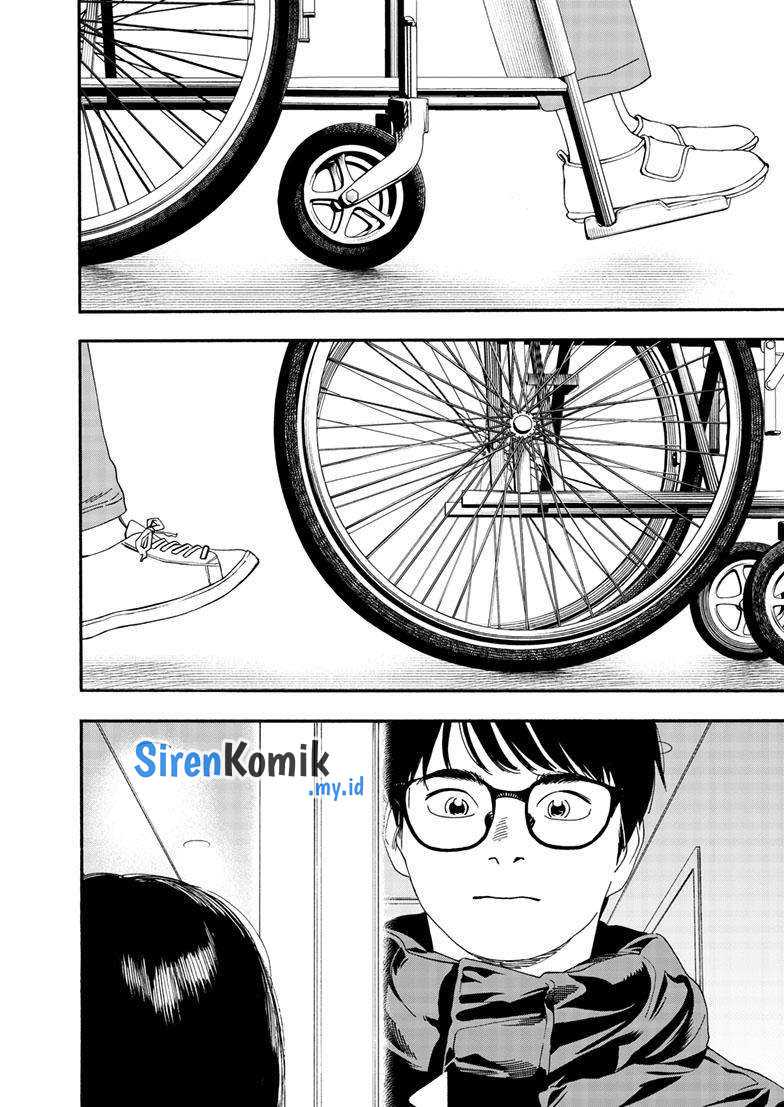 kimi-wa-houkago-insomnia - Chapter: 123