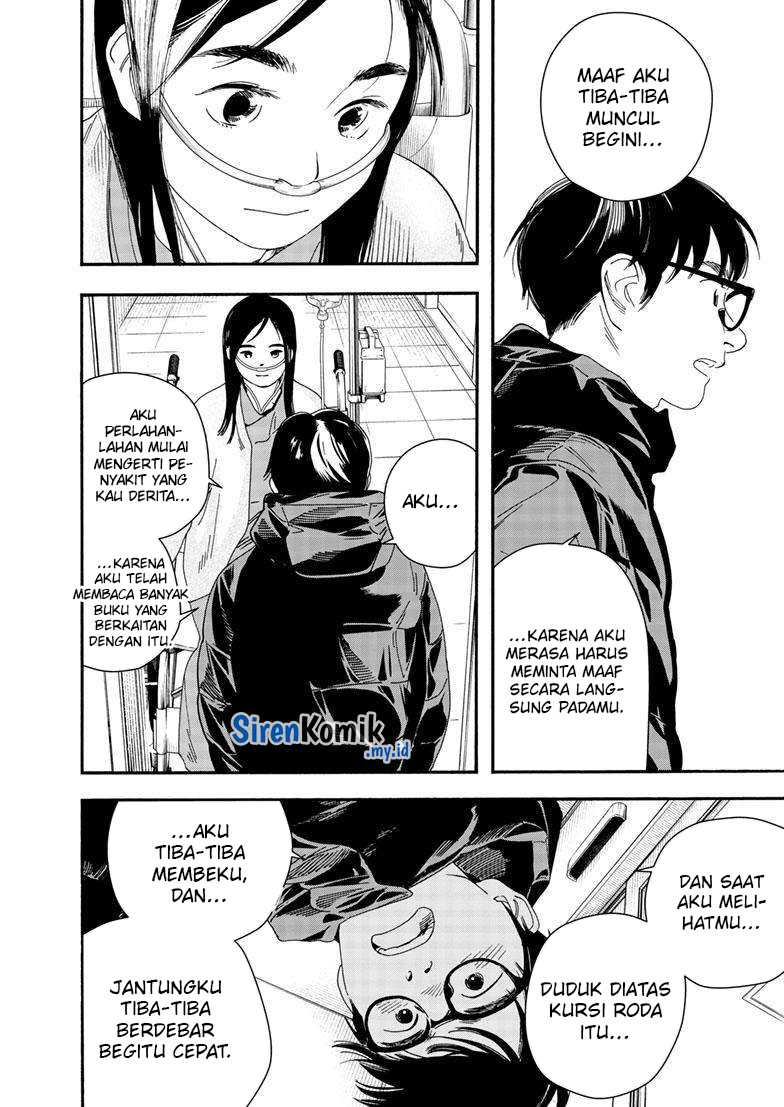 kimi-wa-houkago-insomnia - Chapter: 123