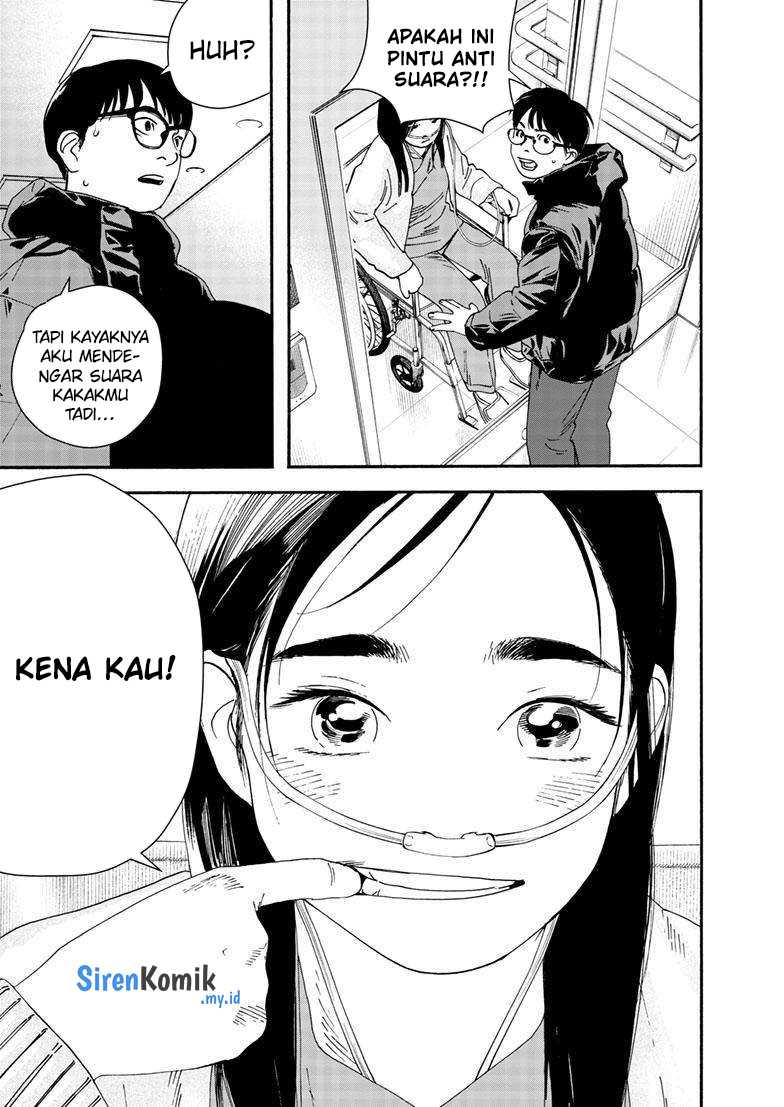 kimi-wa-houkago-insomnia - Chapter: 123