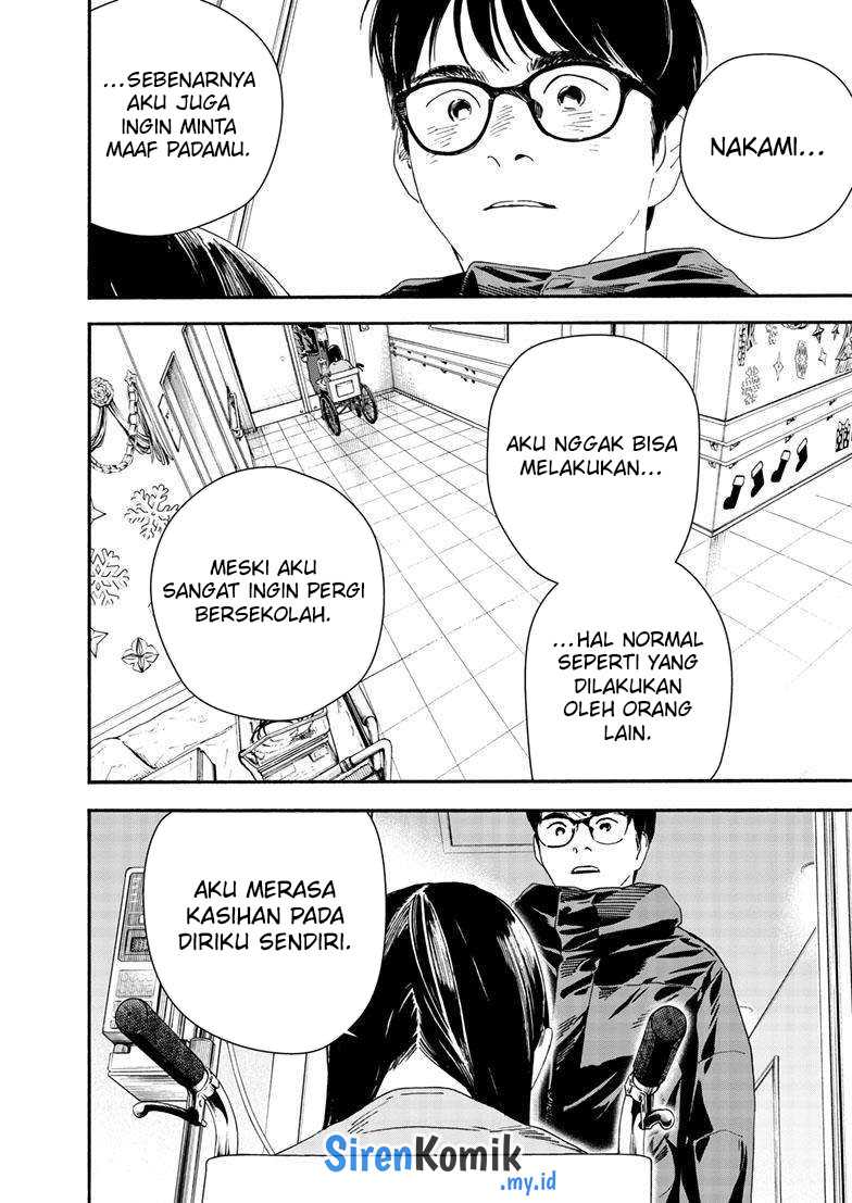 kimi-wa-houkago-insomnia - Chapter: 123