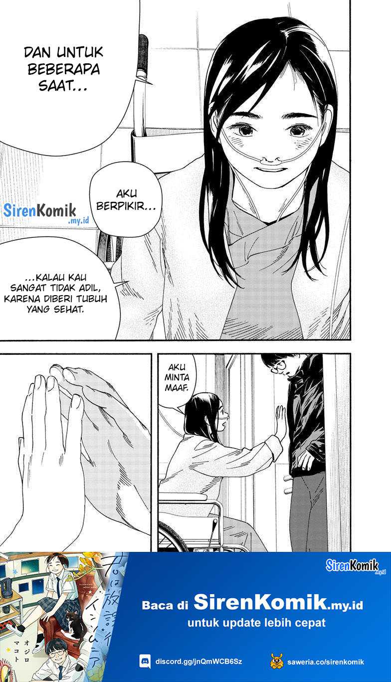 kimi-wa-houkago-insomnia - Chapter: 123