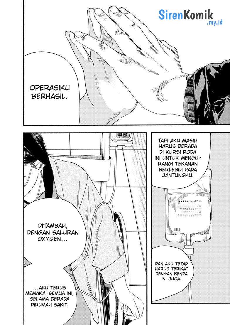 kimi-wa-houkago-insomnia - Chapter: 123