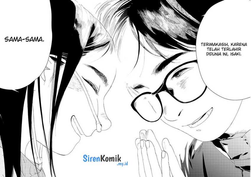 kimi-wa-houkago-insomnia - Chapter: 123