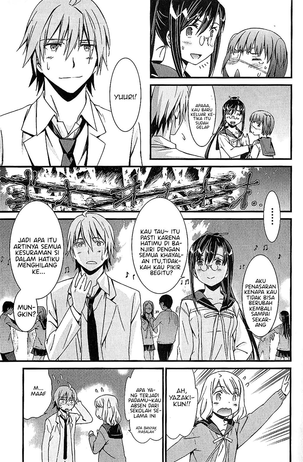 mousou-kikou-adolescence-avatar - Chapter: 7 End