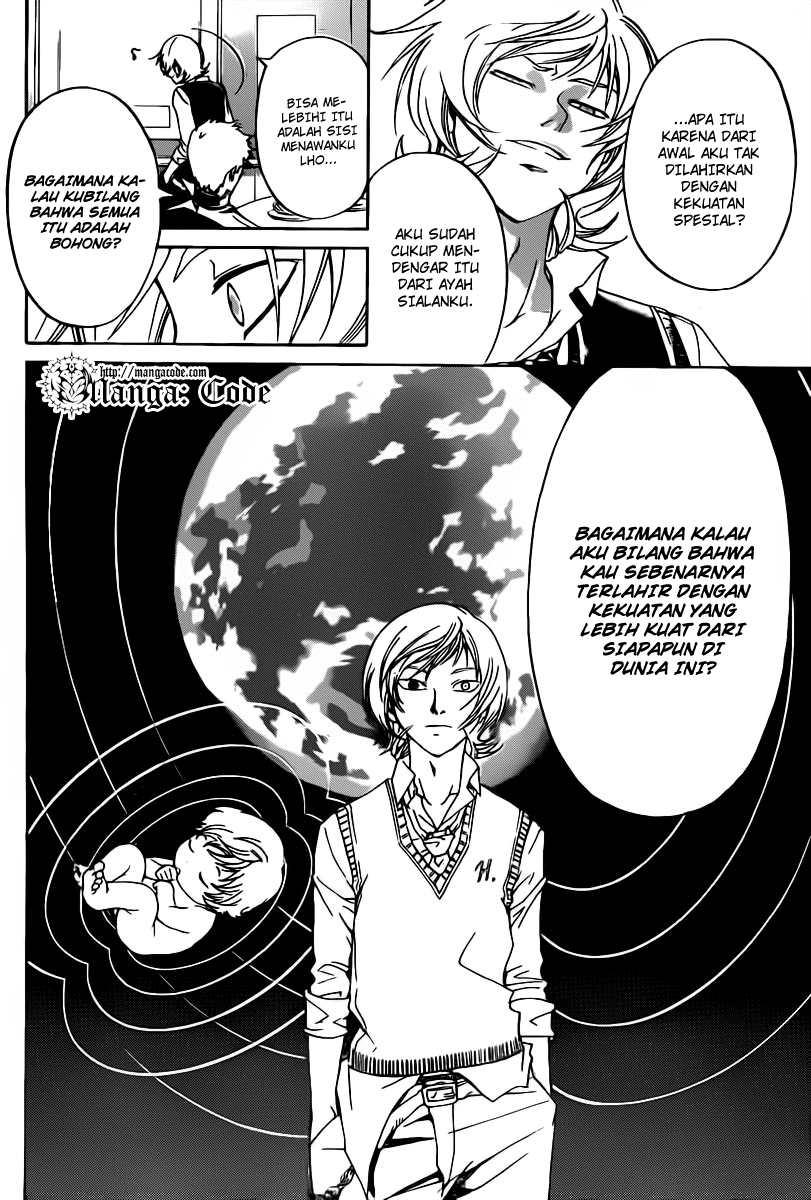 code-breaker - Chapter: 114