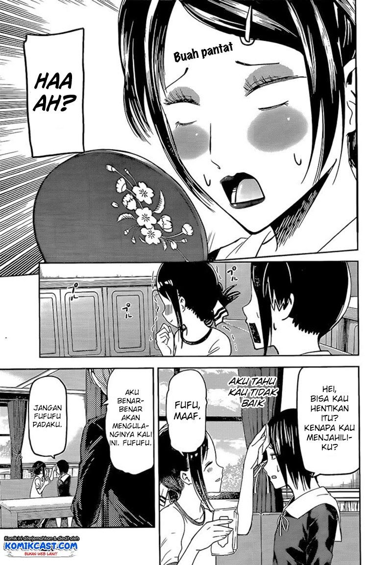 kaguya-sama-wa-kokurasetai-tensai-tachi-no-renai-zunousen - Chapter: 82