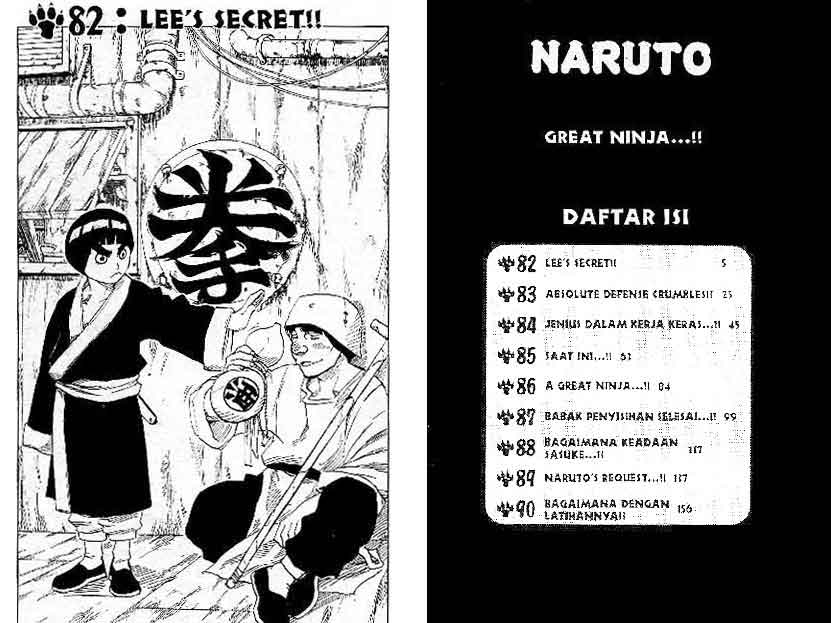 naruto-id - Chapter: 82