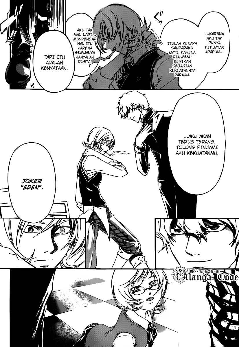 code-breaker - Chapter: 114