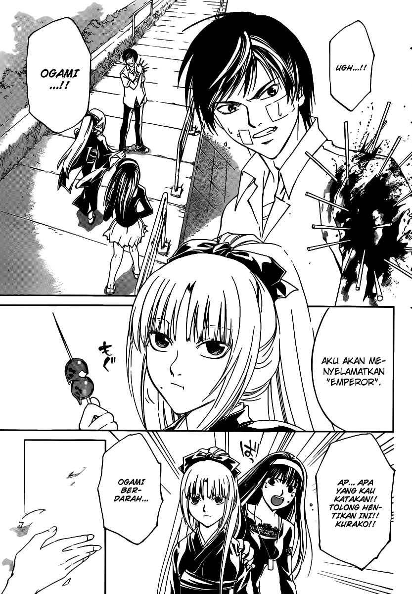 code-breaker - Chapter: 114
