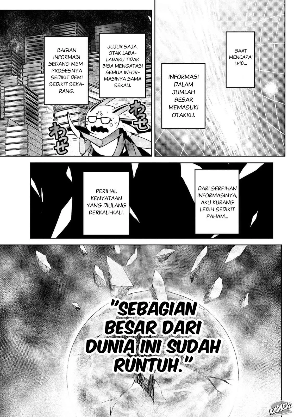 kumo-desu-ga-nani-ka - Chapter: 30.1