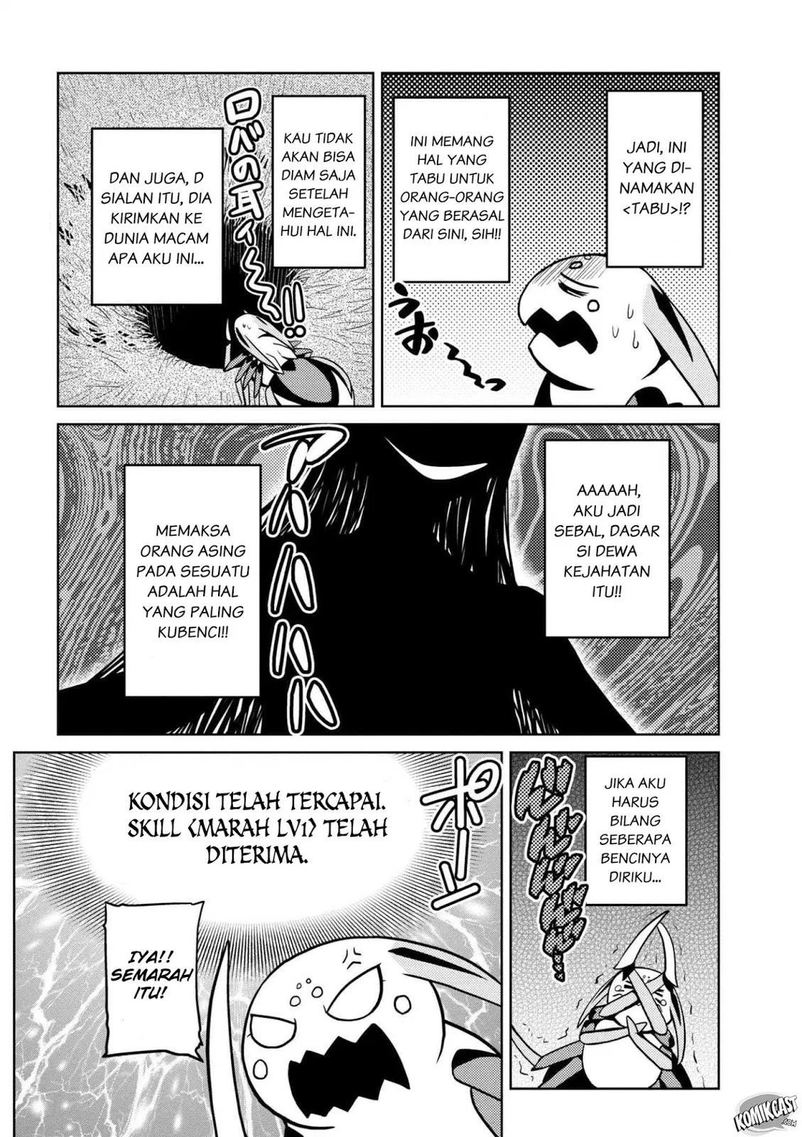 kumo-desu-ga-nani-ka - Chapter: 30.1