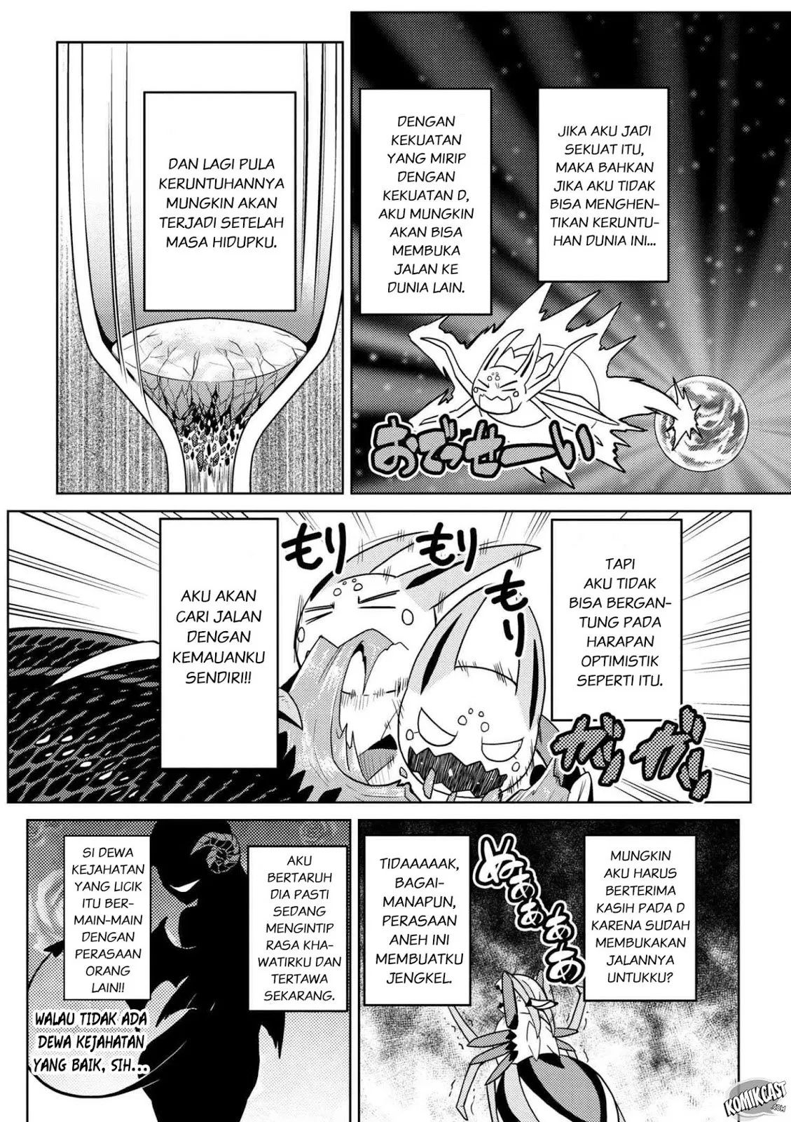 kumo-desu-ga-nani-ka - Chapter: 30.1