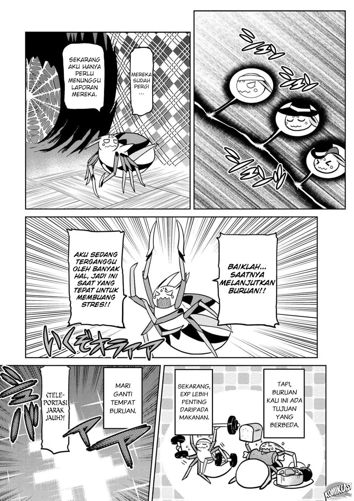 kumo-desu-ga-nani-ka - Chapter: 30.1