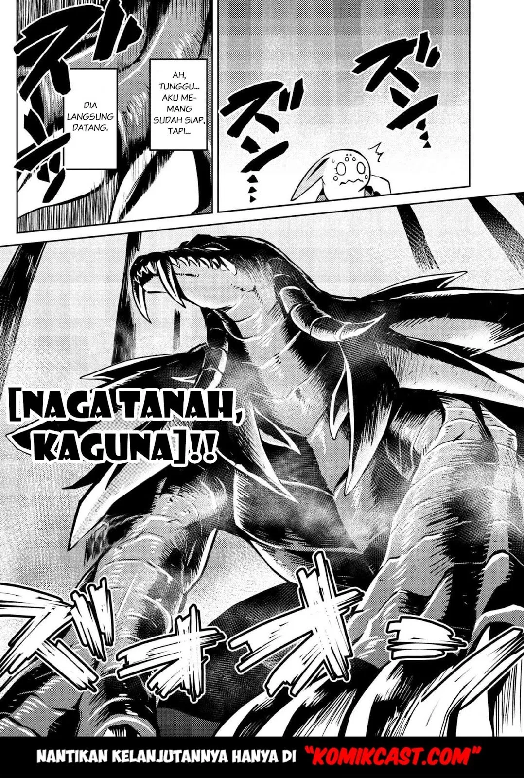 kumo-desu-ga-nani-ka - Chapter: 30.1