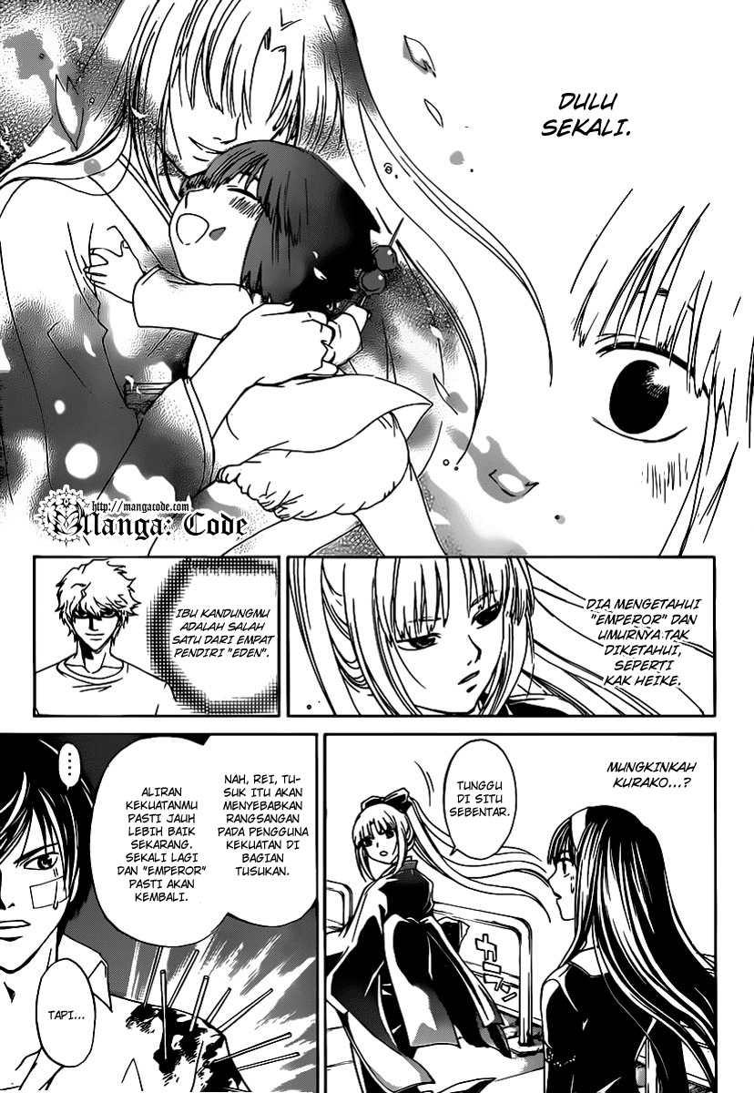 code-breaker - Chapter: 114