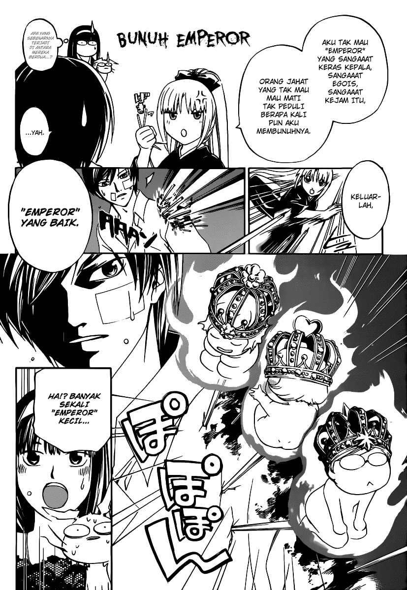 code-breaker - Chapter: 114