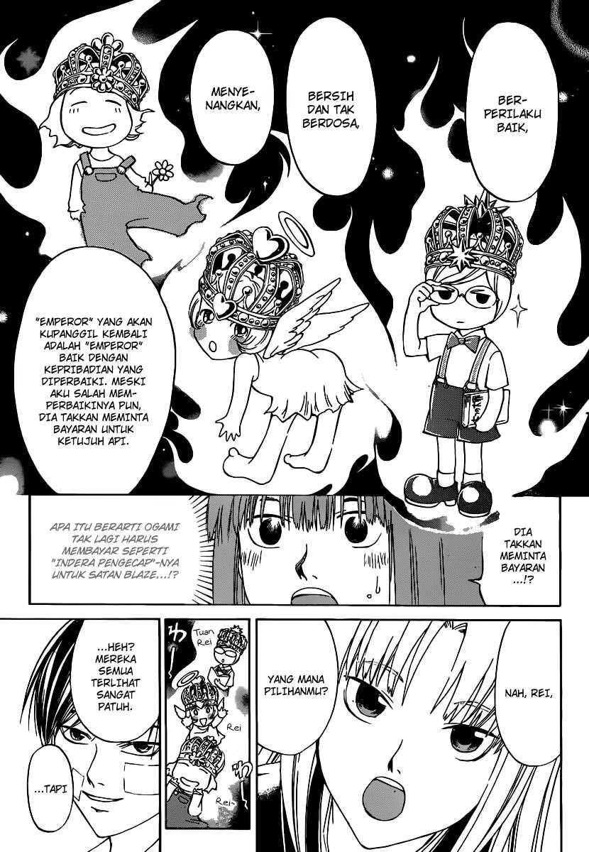 code-breaker - Chapter: 114