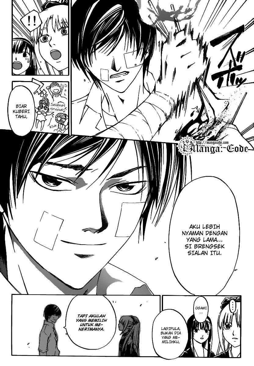 code-breaker - Chapter: 114