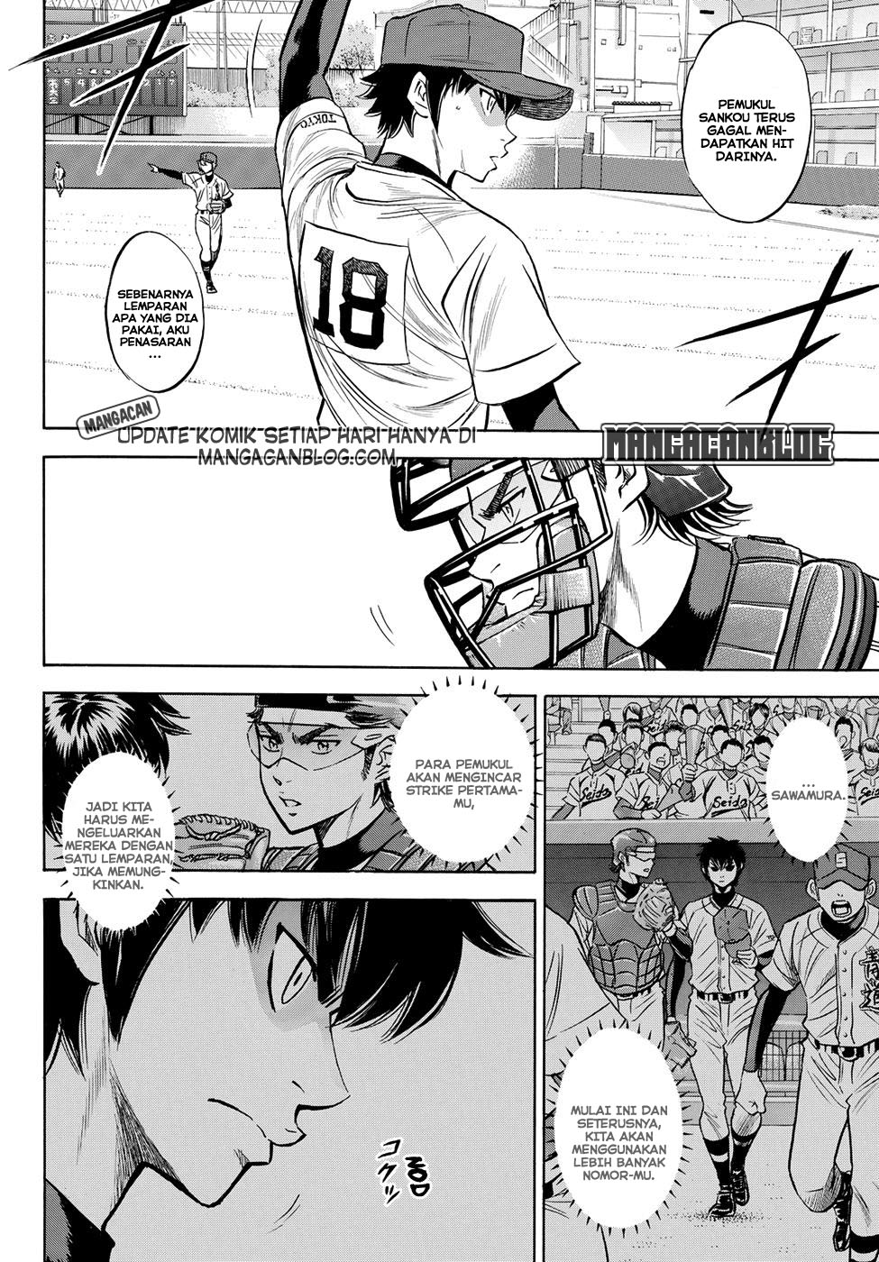 diamond-no-ace-act-2 - Chapter: 45