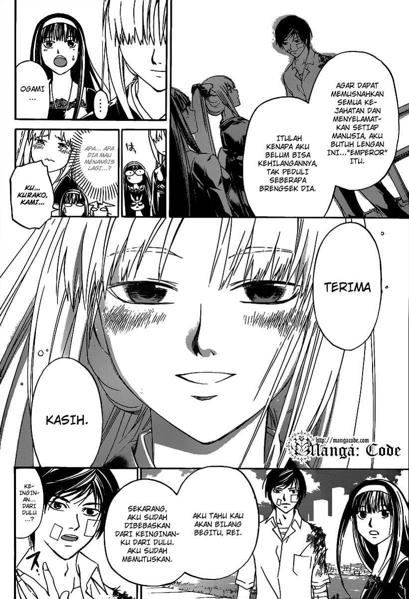code-breaker - Chapter: 114