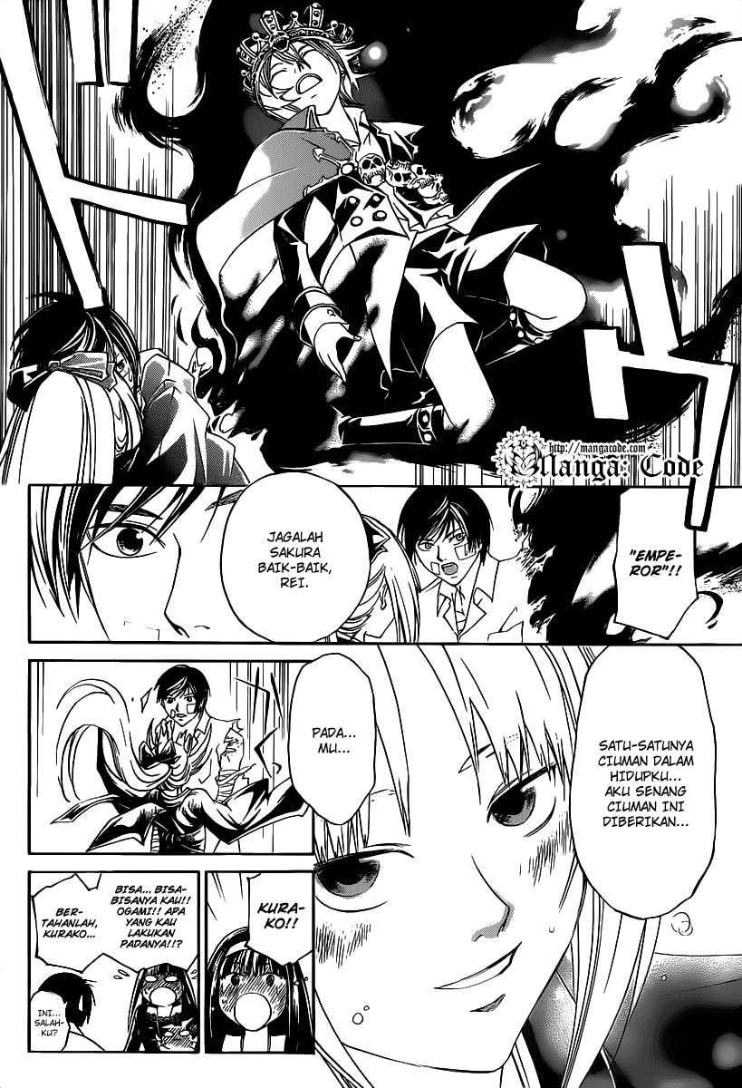 code-breaker - Chapter: 114