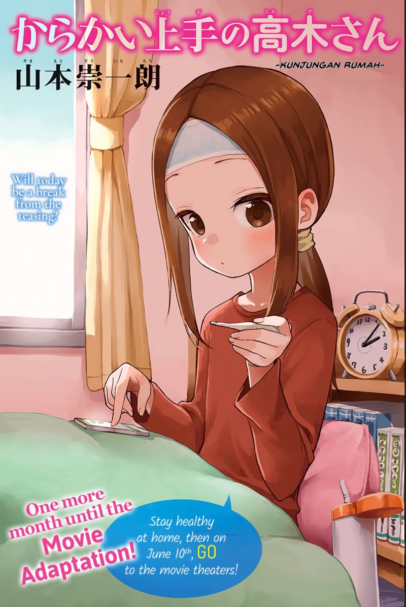 karakai-jouzu-no-takagi-san - Chapter: 160