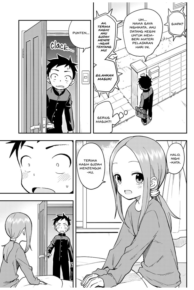 karakai-jouzu-no-takagi-san - Chapter: 160