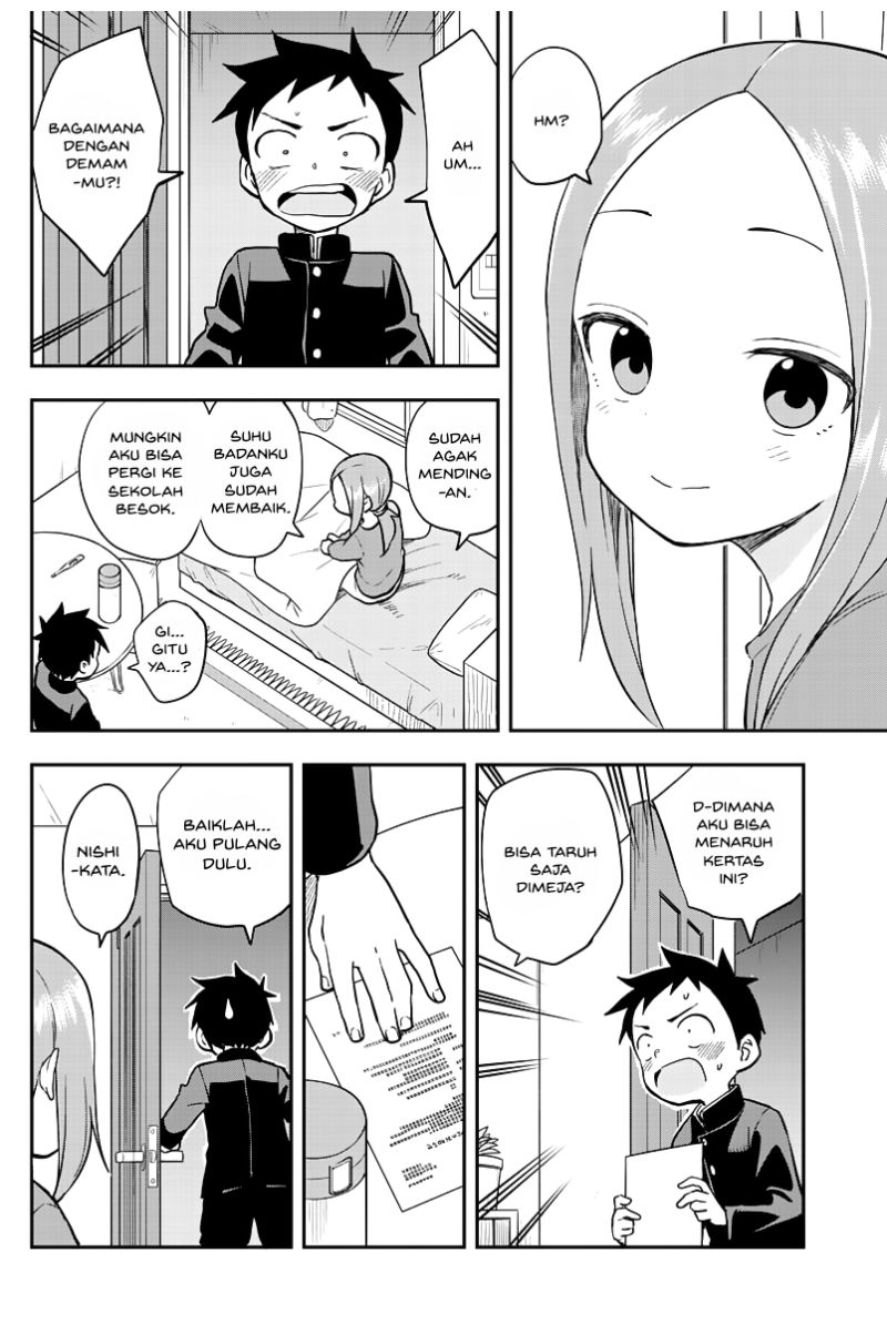 karakai-jouzu-no-takagi-san - Chapter: 160