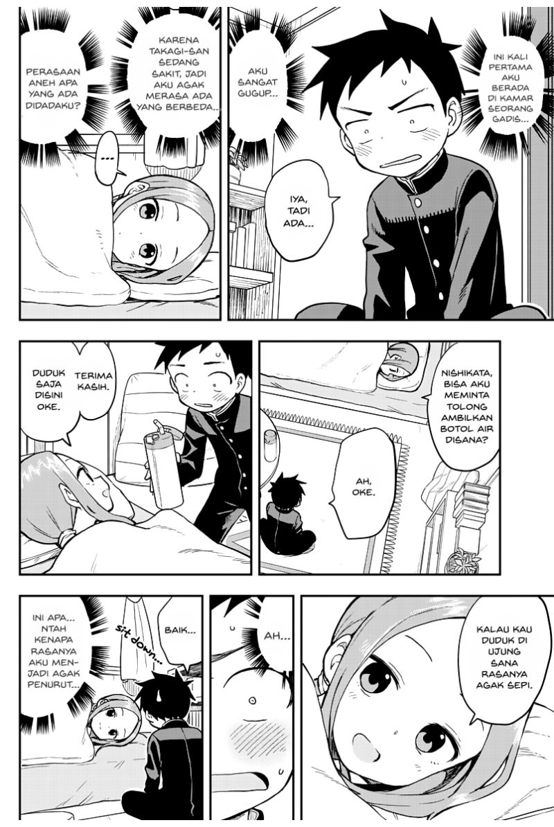 karakai-jouzu-no-takagi-san - Chapter: 160