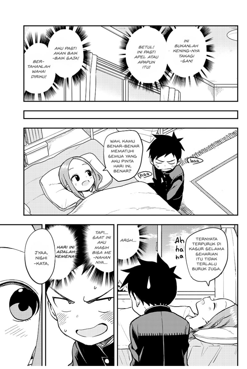 karakai-jouzu-no-takagi-san - Chapter: 160