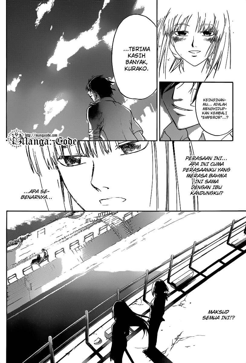 code-breaker - Chapter: 114