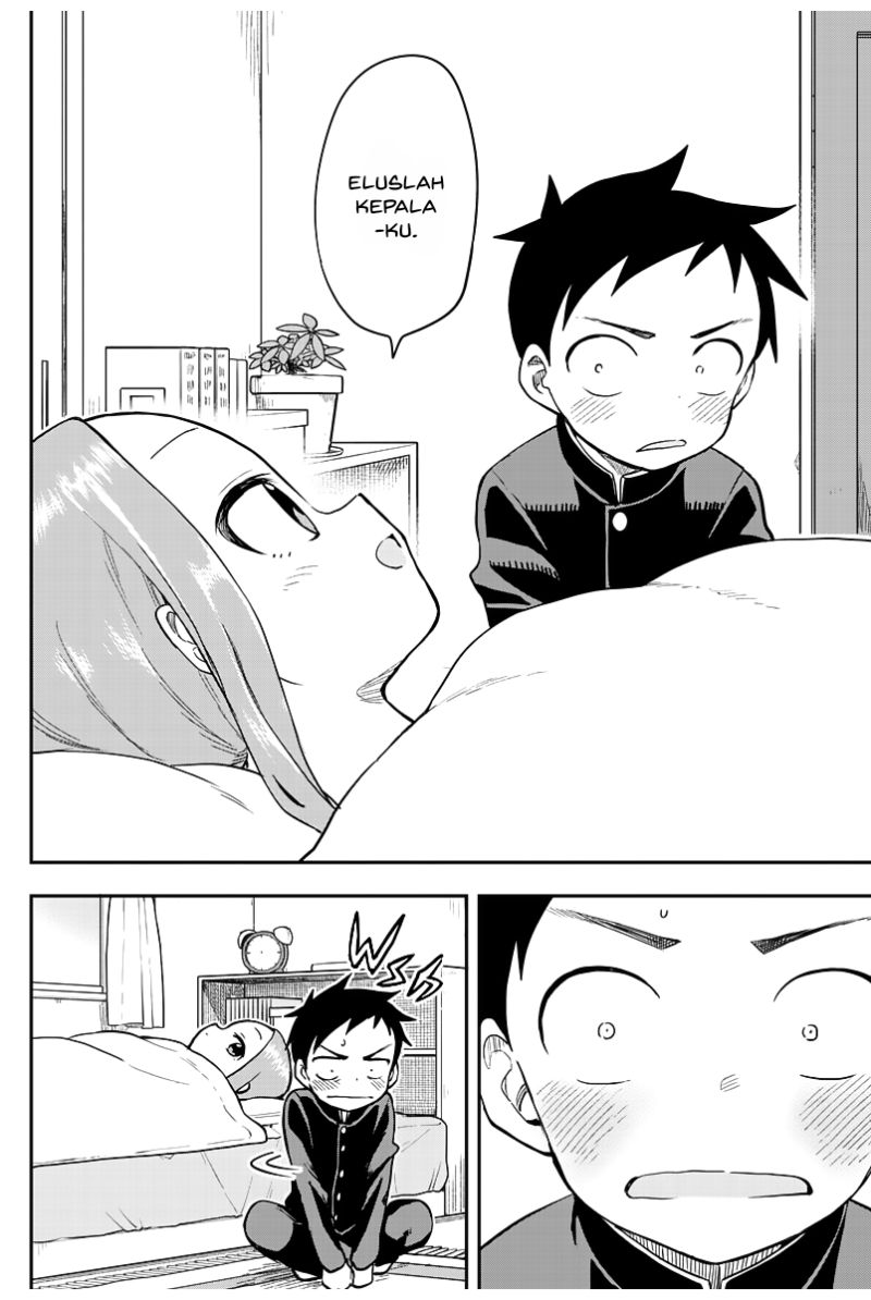 karakai-jouzu-no-takagi-san - Chapter: 160