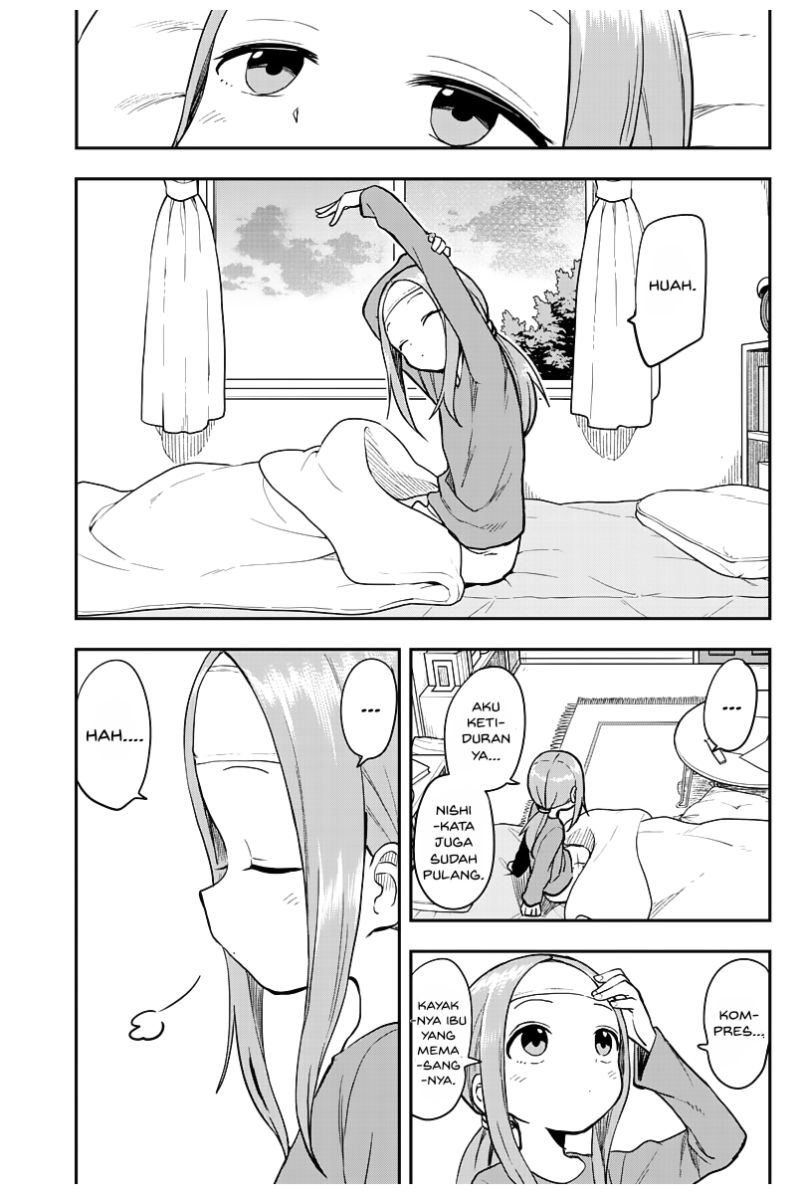 karakai-jouzu-no-takagi-san - Chapter: 160