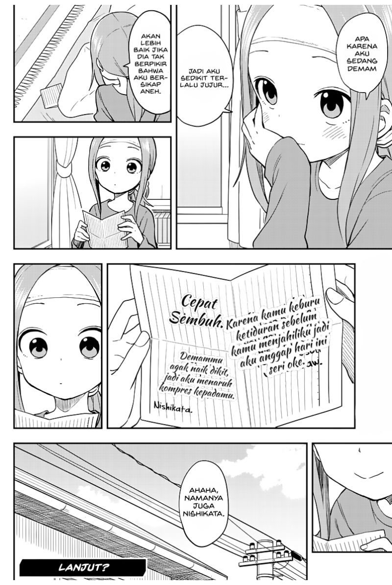 karakai-jouzu-no-takagi-san - Chapter: 160