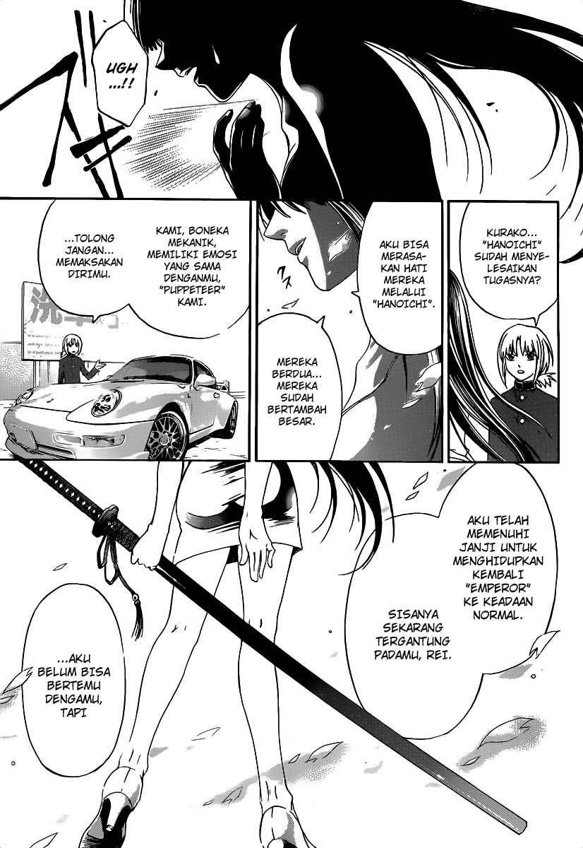 code-breaker - Chapter: 114