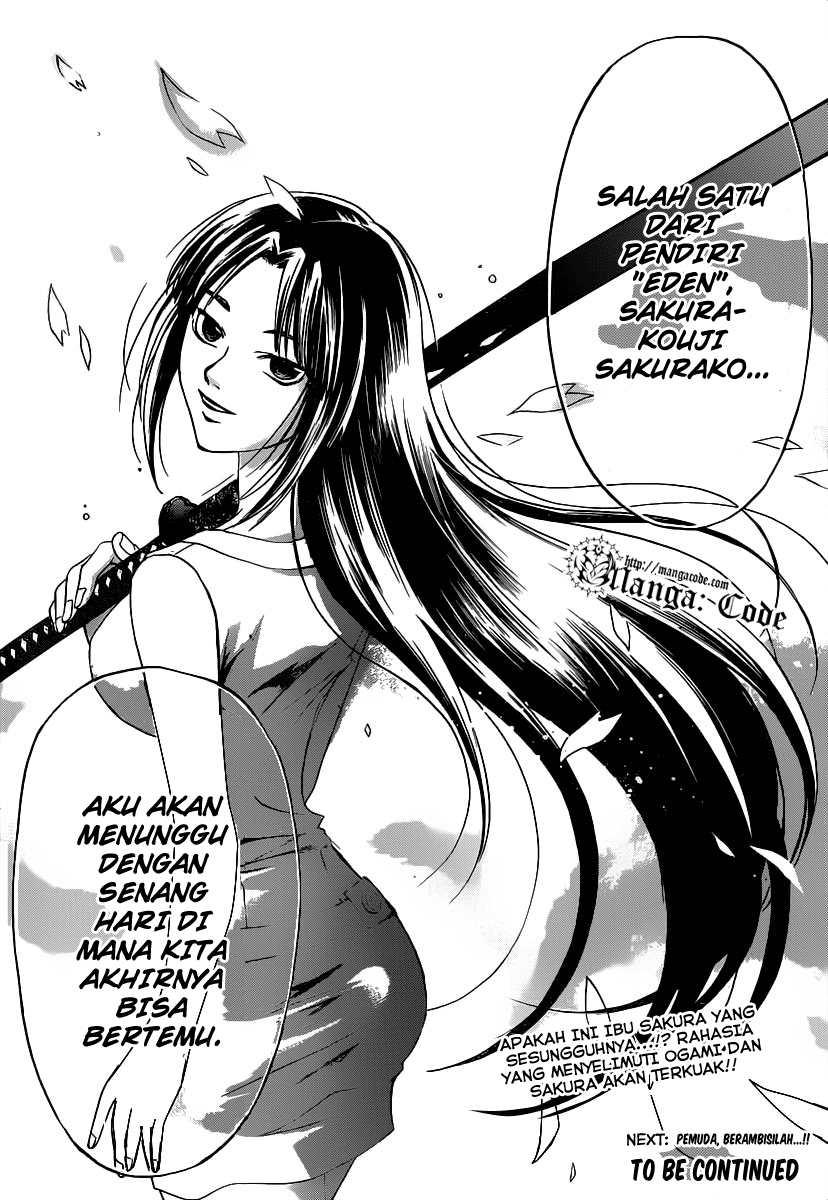code-breaker - Chapter: 114