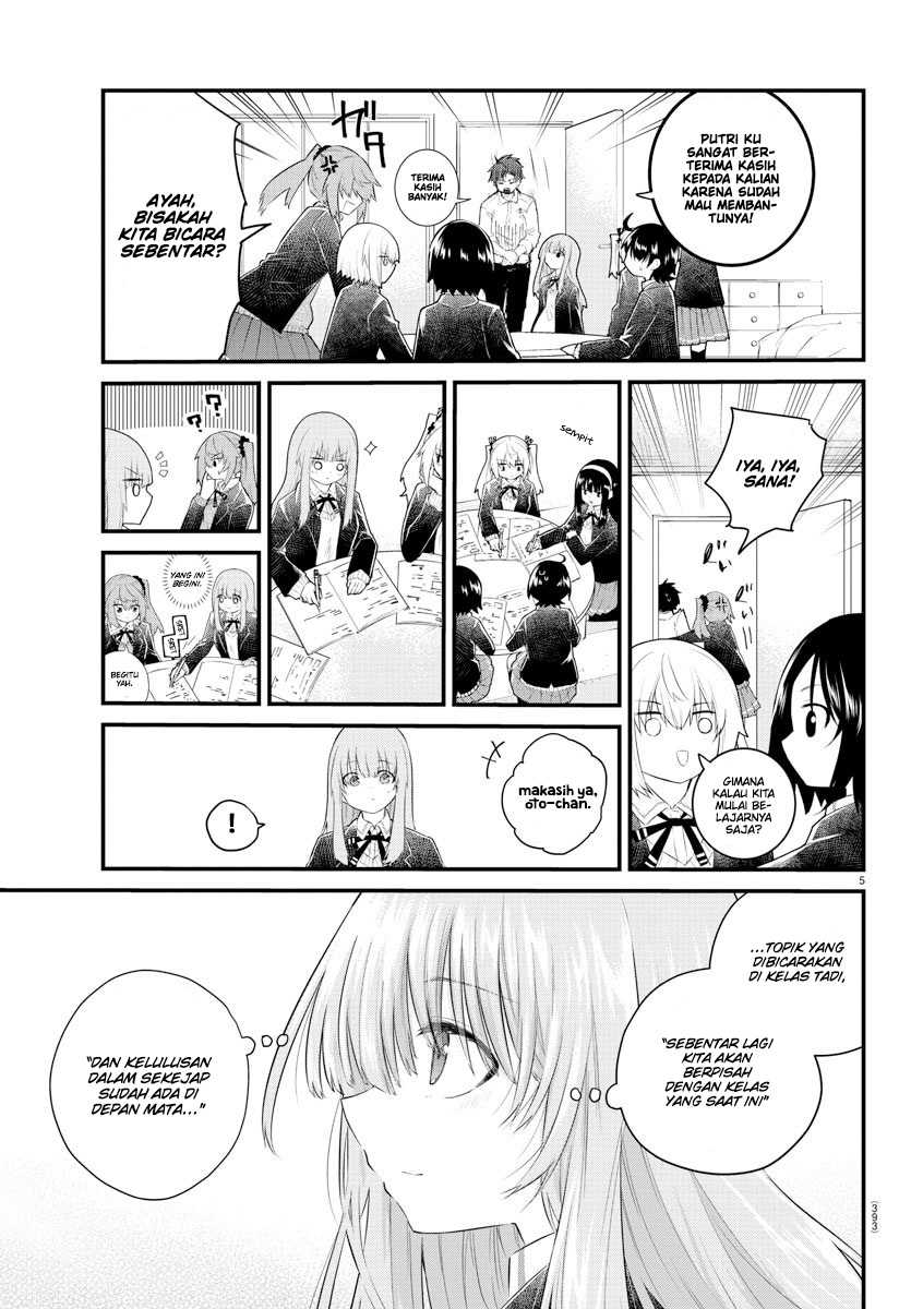 koe-ga-dasenai-shoujo-wa-kanojo-ga-yasashisugiru-to-omotte-iru - Chapter: 149