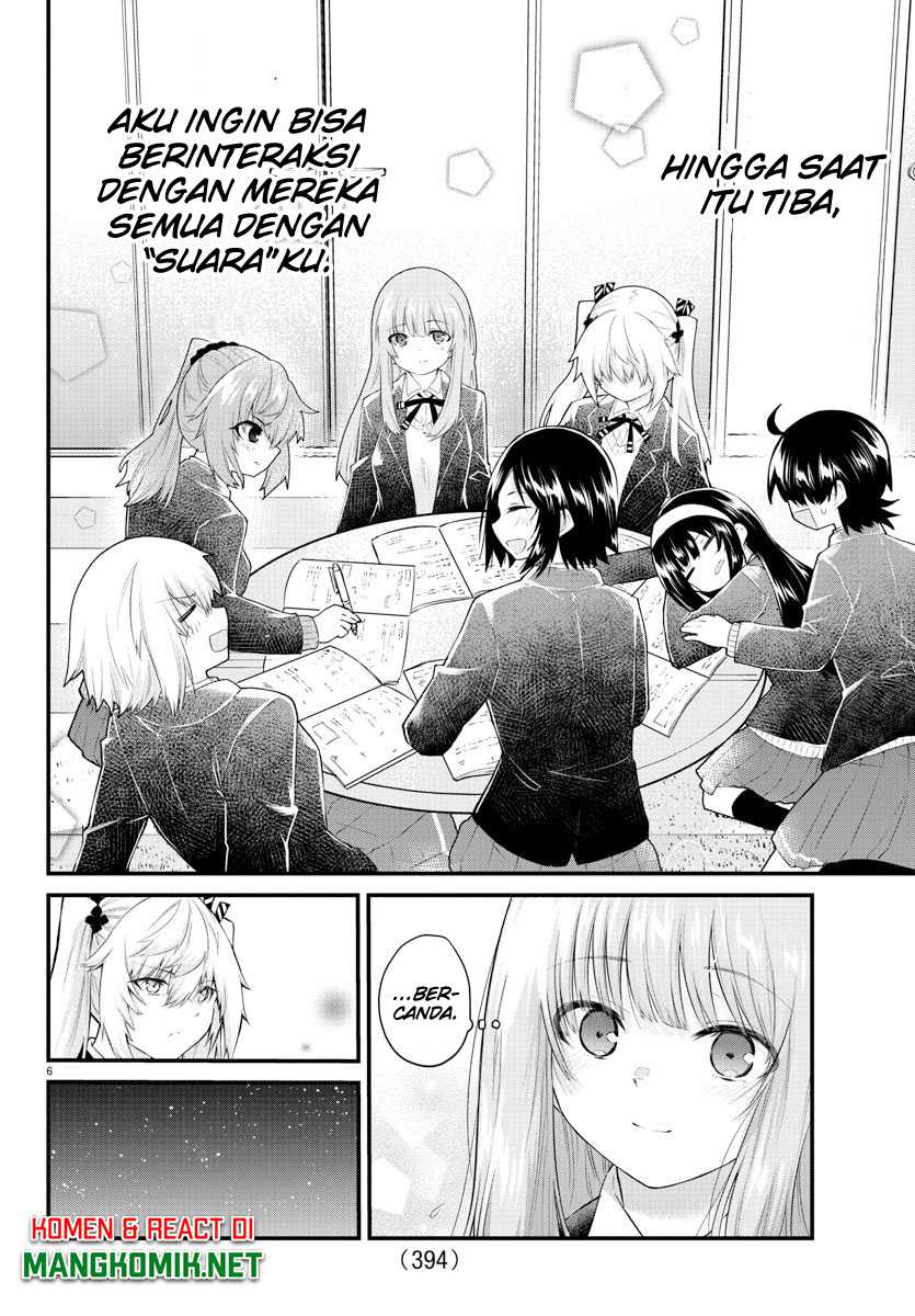 koe-ga-dasenai-shoujo-wa-kanojo-ga-yasashisugiru-to-omotte-iru - Chapter: 149