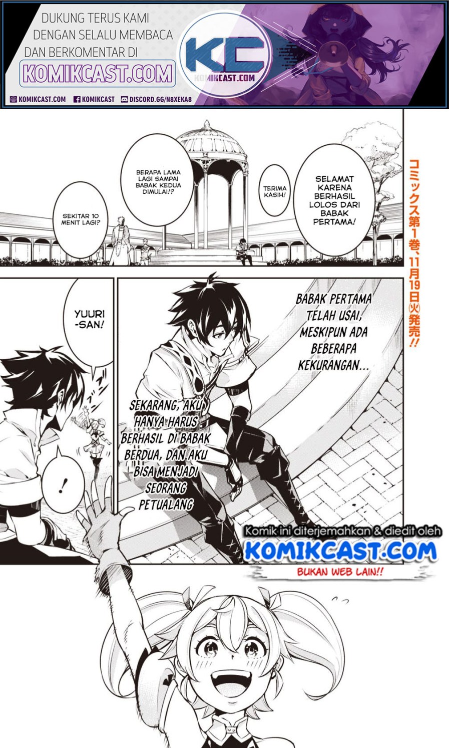 shijou-saikyou-no-mahou-kenshi-f-rank-boukensha-ni-tensei-suru - Chapter: 9
