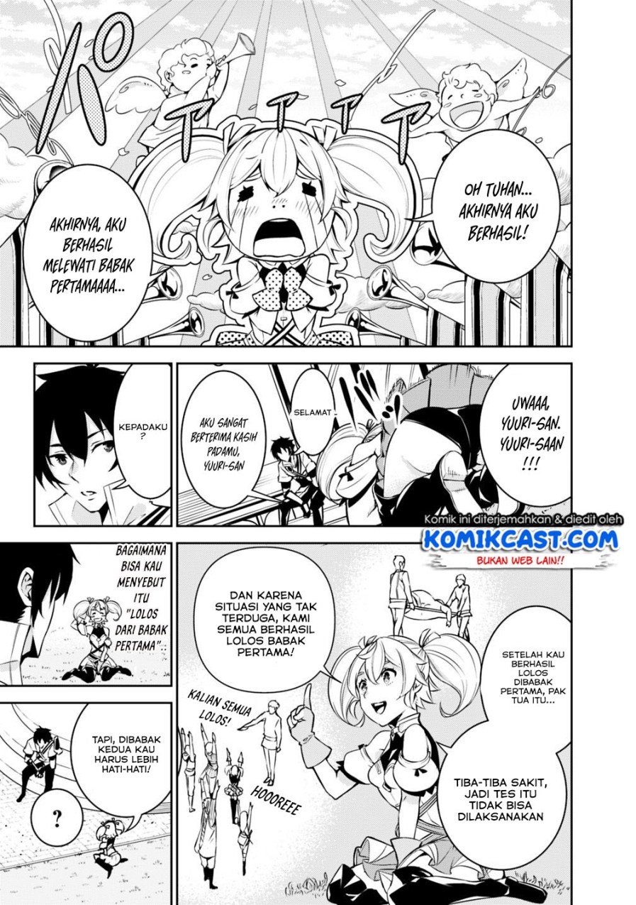 shijou-saikyou-no-mahou-kenshi-f-rank-boukensha-ni-tensei-suru - Chapter: 9