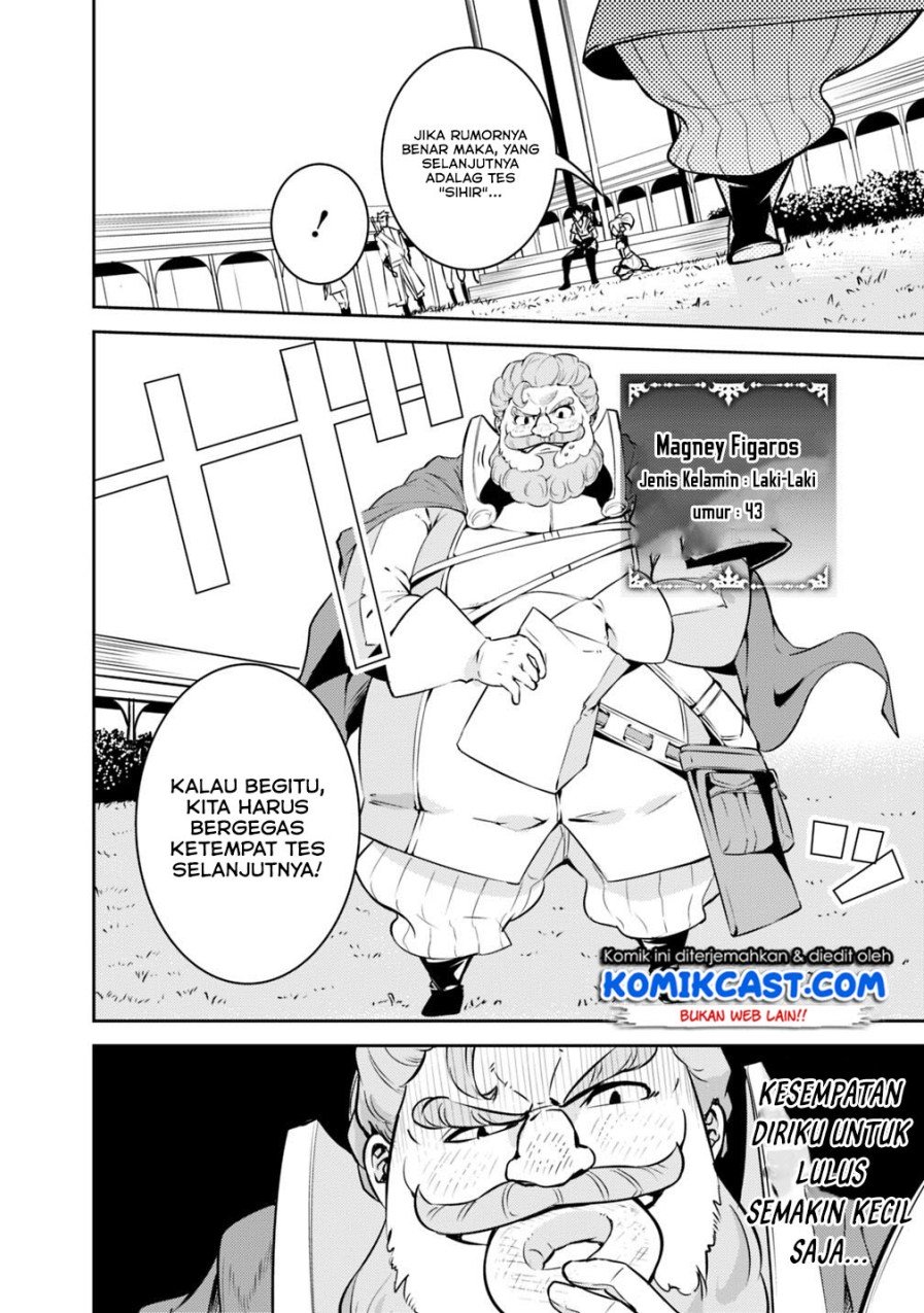 shijou-saikyou-no-mahou-kenshi-f-rank-boukensha-ni-tensei-suru - Chapter: 9