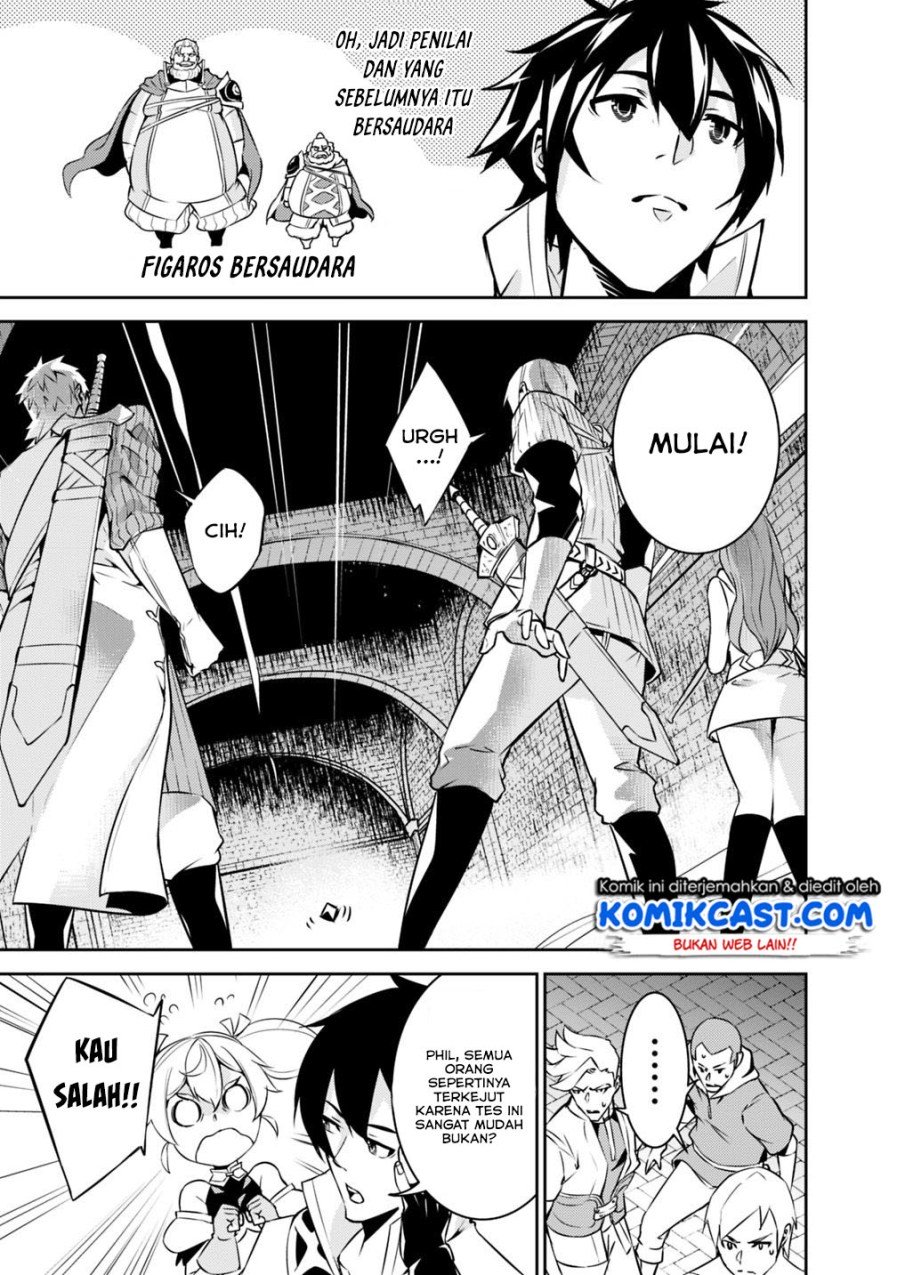 shijou-saikyou-no-mahou-kenshi-f-rank-boukensha-ni-tensei-suru - Chapter: 9