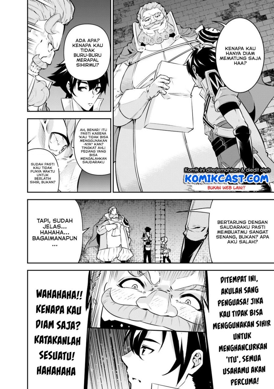 shijou-saikyou-no-mahou-kenshi-f-rank-boukensha-ni-tensei-suru - Chapter: 9