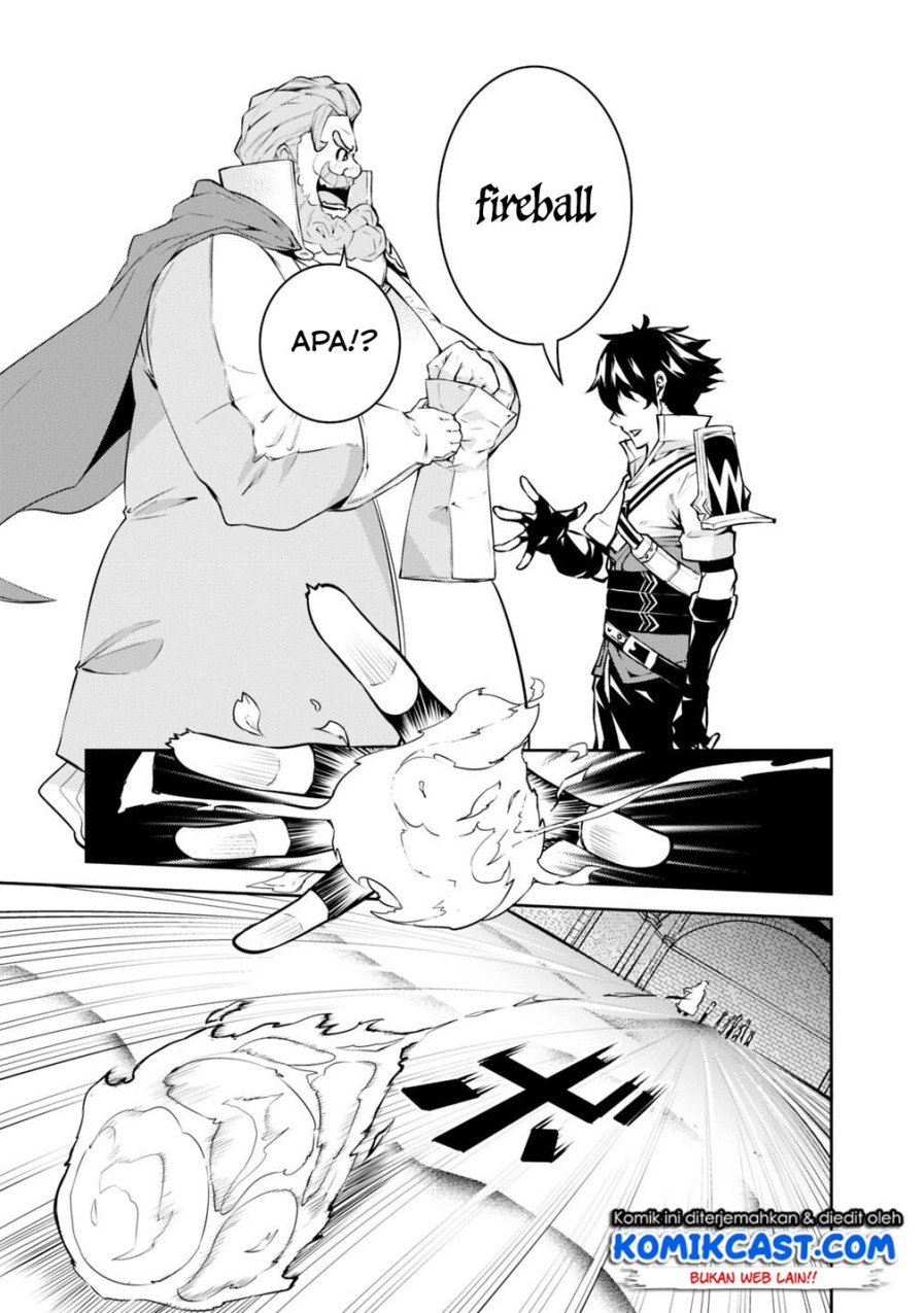 shijou-saikyou-no-mahou-kenshi-f-rank-boukensha-ni-tensei-suru - Chapter: 9