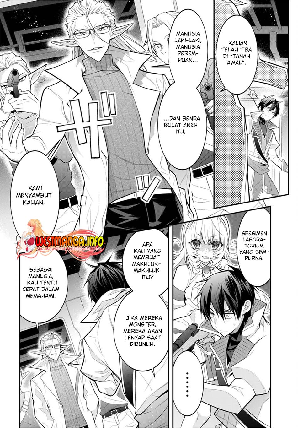 otome-game-sekai-wa-mob-ni-kibishii-sekai-desu - Chapter: 42