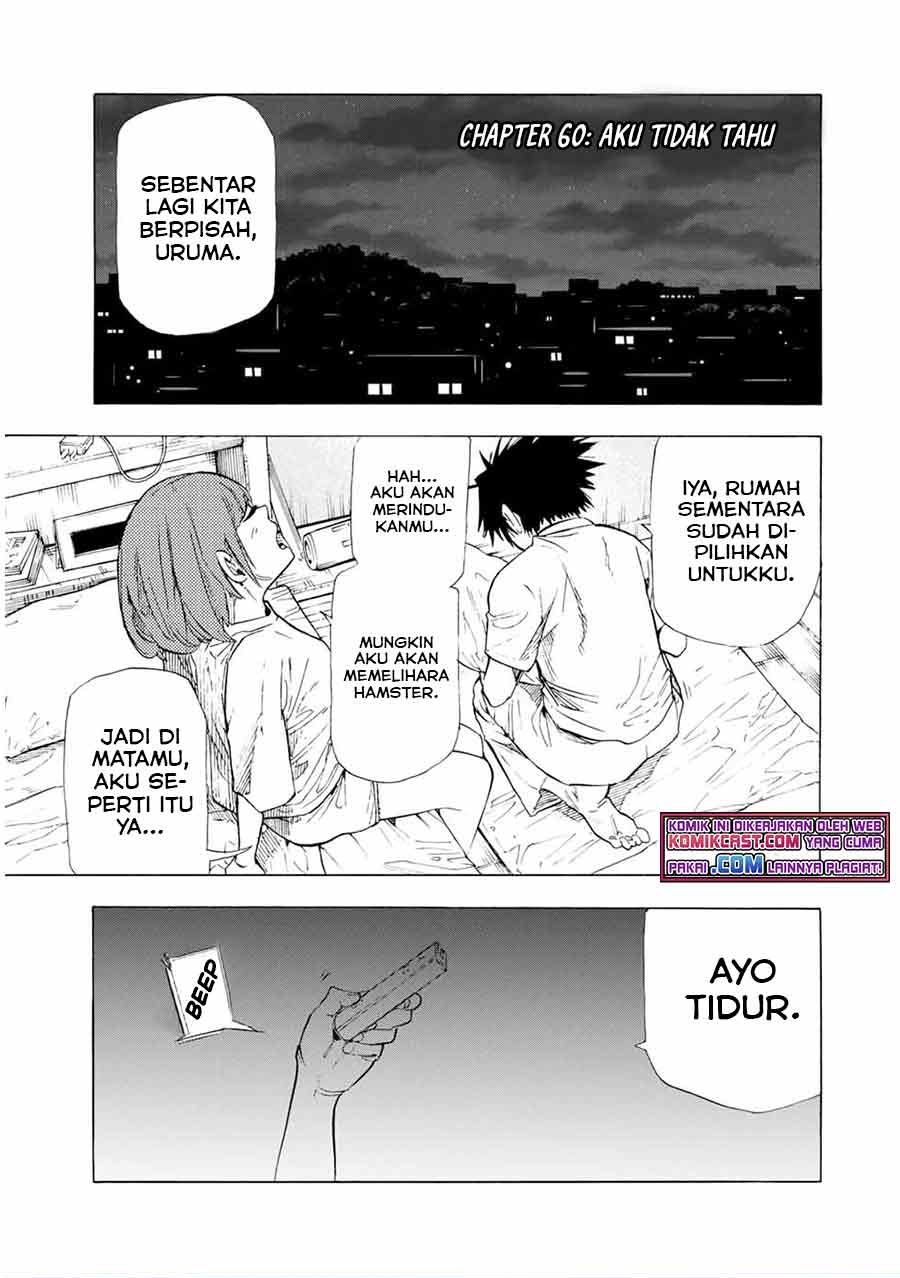 juujika-no-rokunin - Chapter: 60