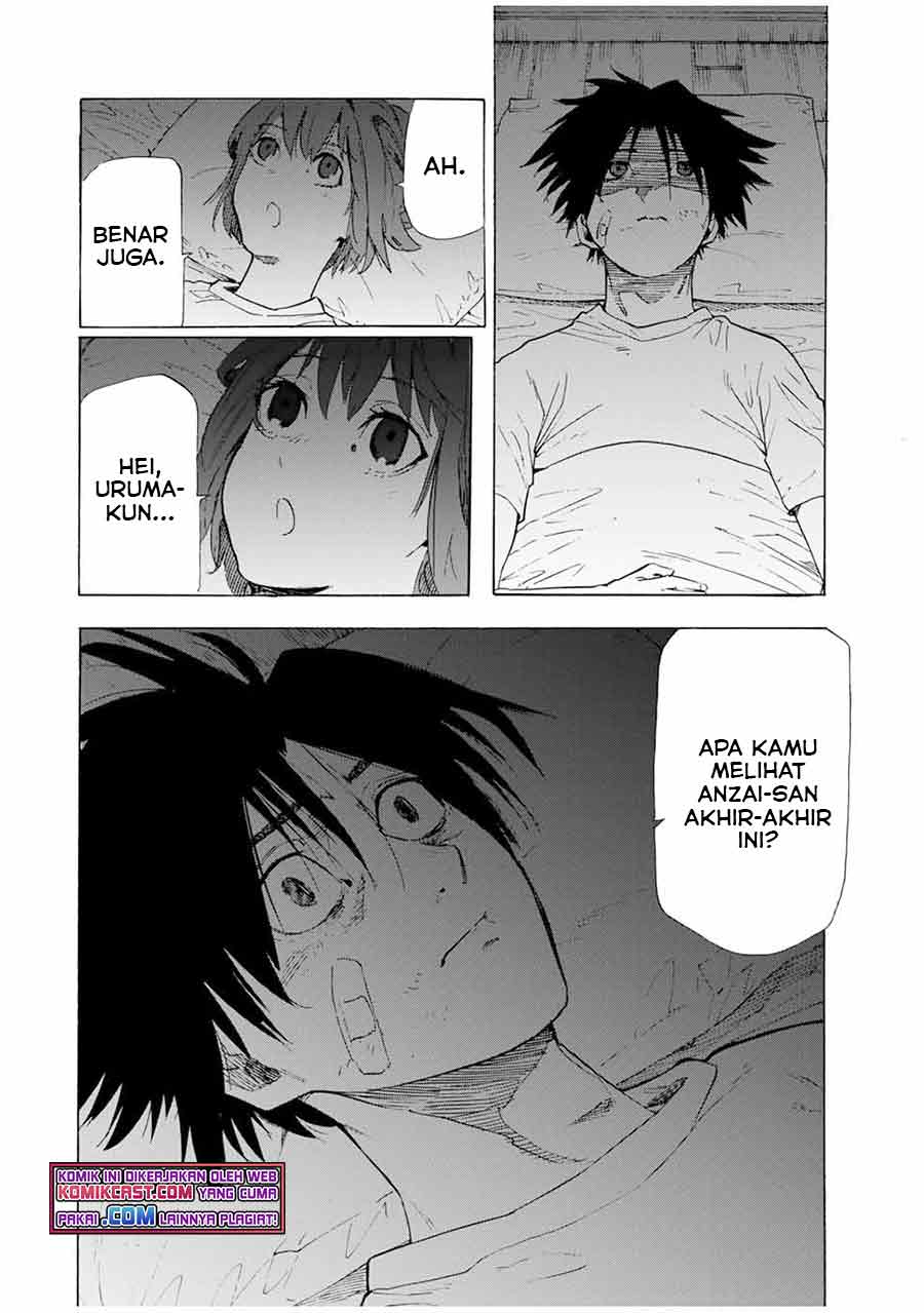 juujika-no-rokunin - Chapter: 60