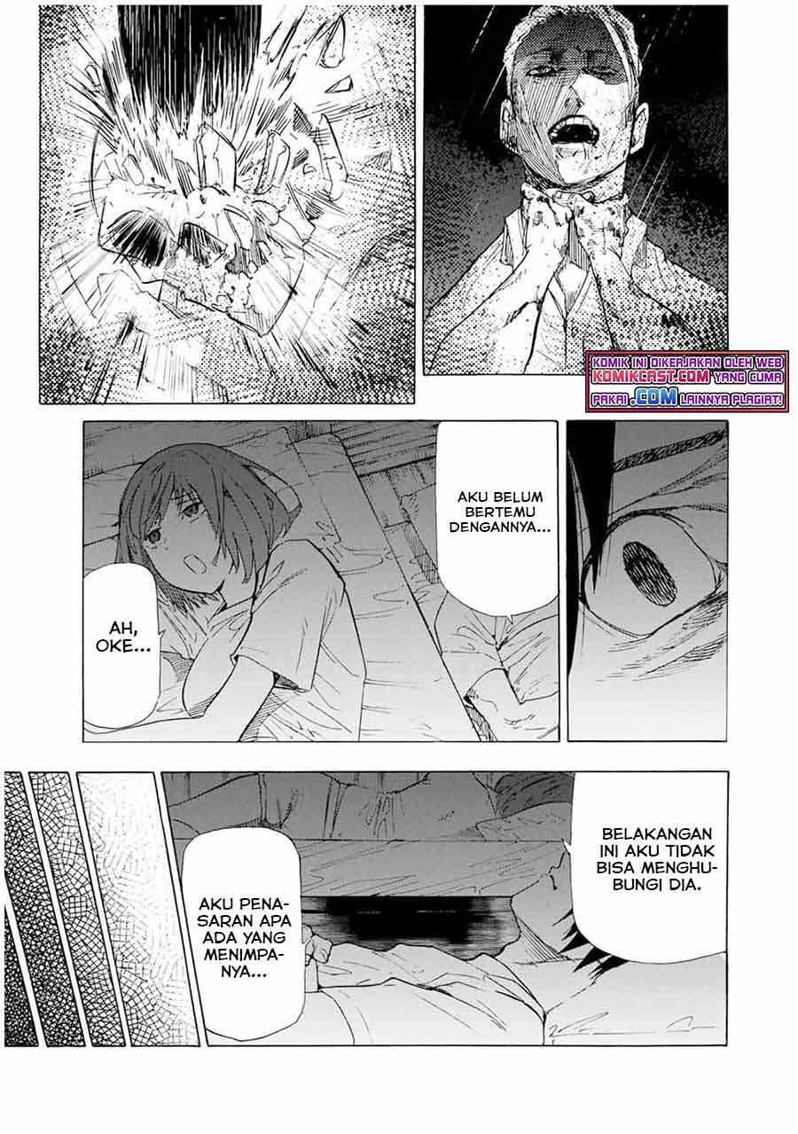 juujika-no-rokunin - Chapter: 60